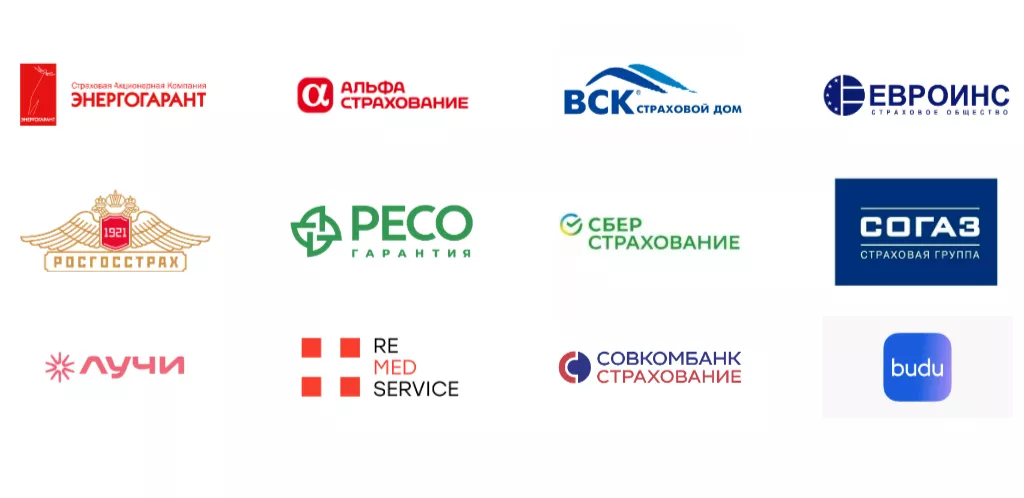 Прием по ДМС «Клиники Здоровья»